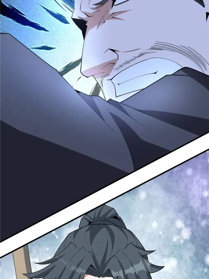 Page 50 of Chapter 119