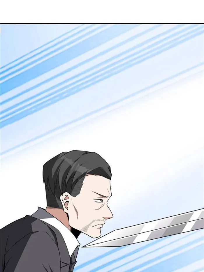 Page 9 of Chapter 120
