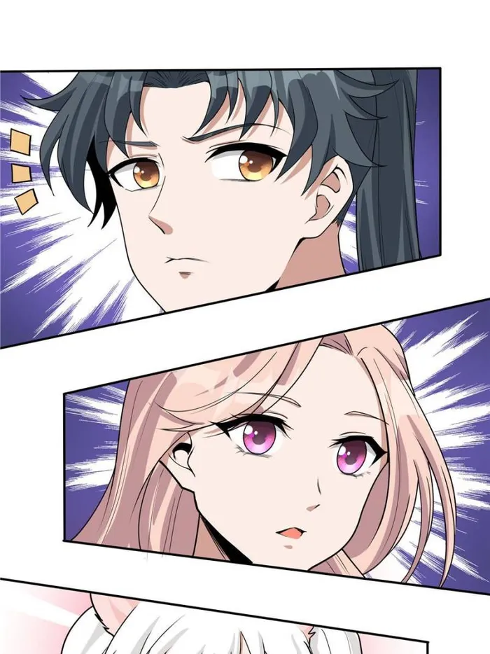 Page 35 of Chapter 120
