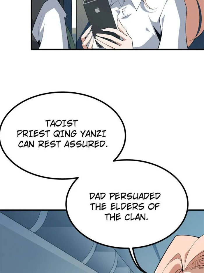 Page 7 of Chapter 122
