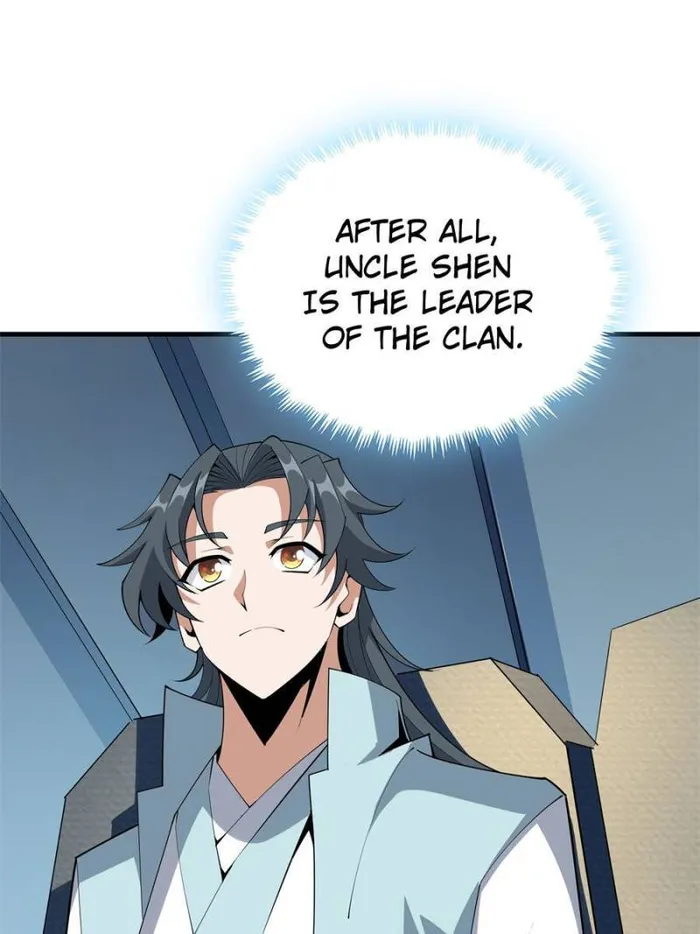 Page 10 of Chapter 122
