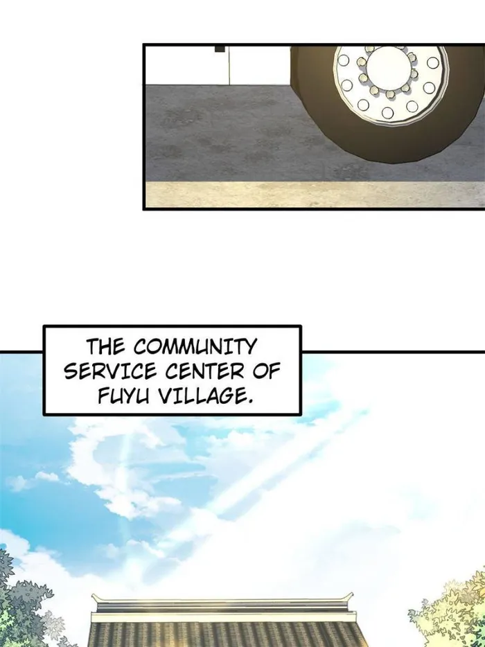 Page 15 of Chapter 122