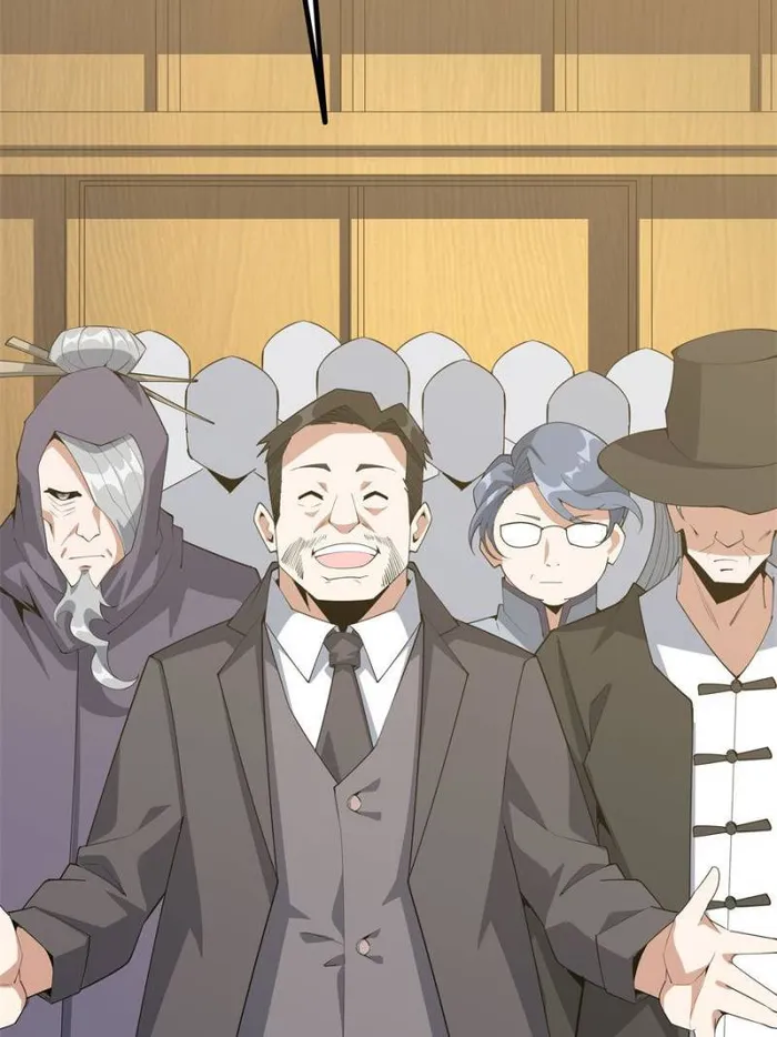 Page 17 of Chapter 122