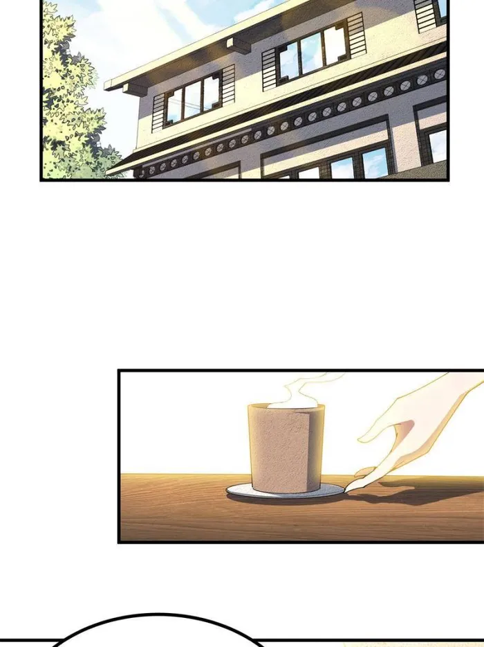 Page 24 of Chapter 122