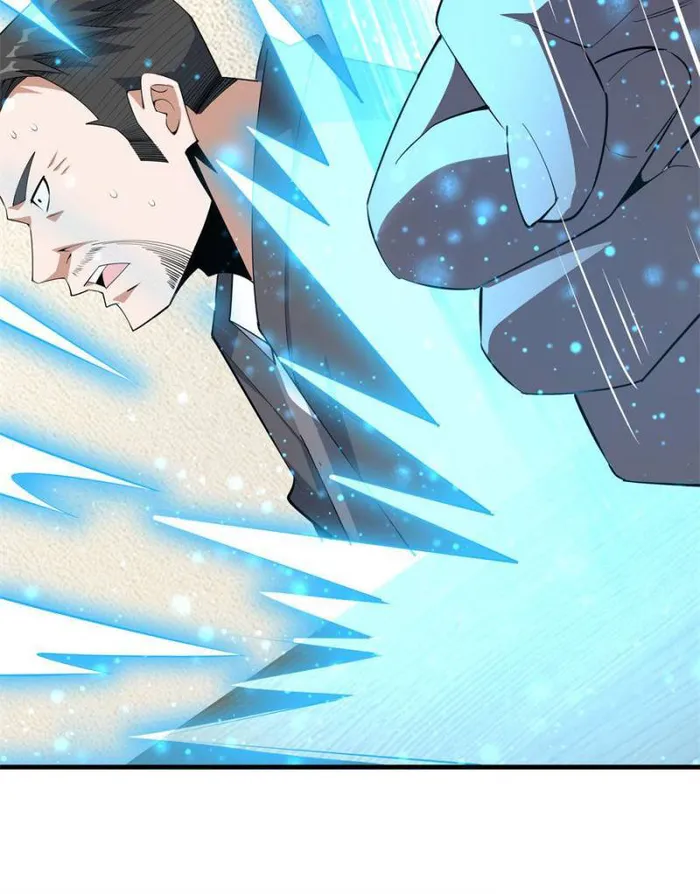 Page 45 of Chapter 122