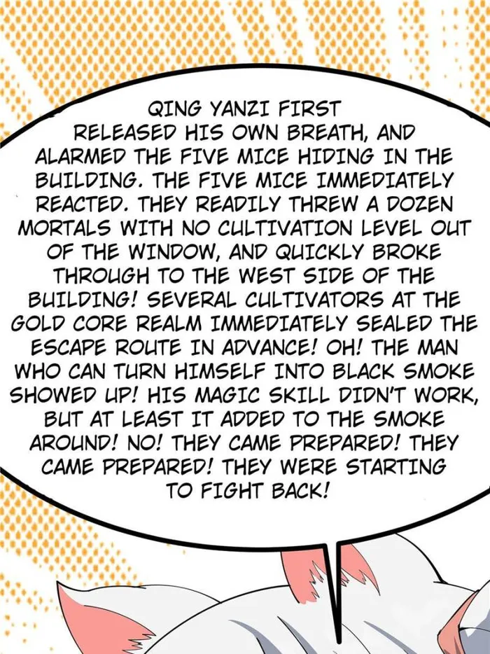 Page 9 of Chapter 124