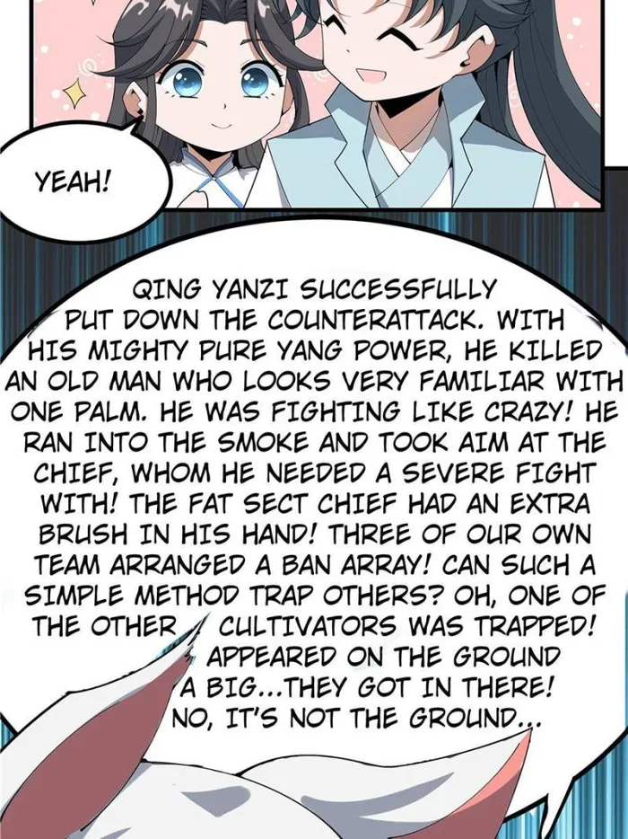 Page 12 of Chapter 124