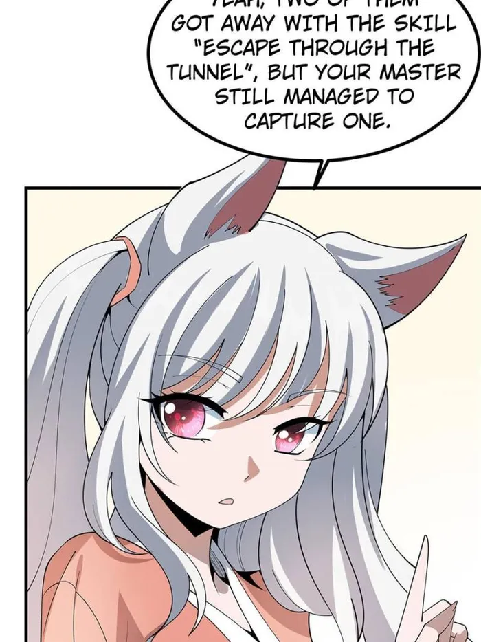 Page 17 of Chapter 124