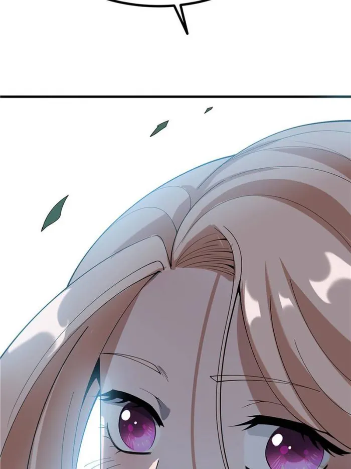 Page 32 of Chapter 124