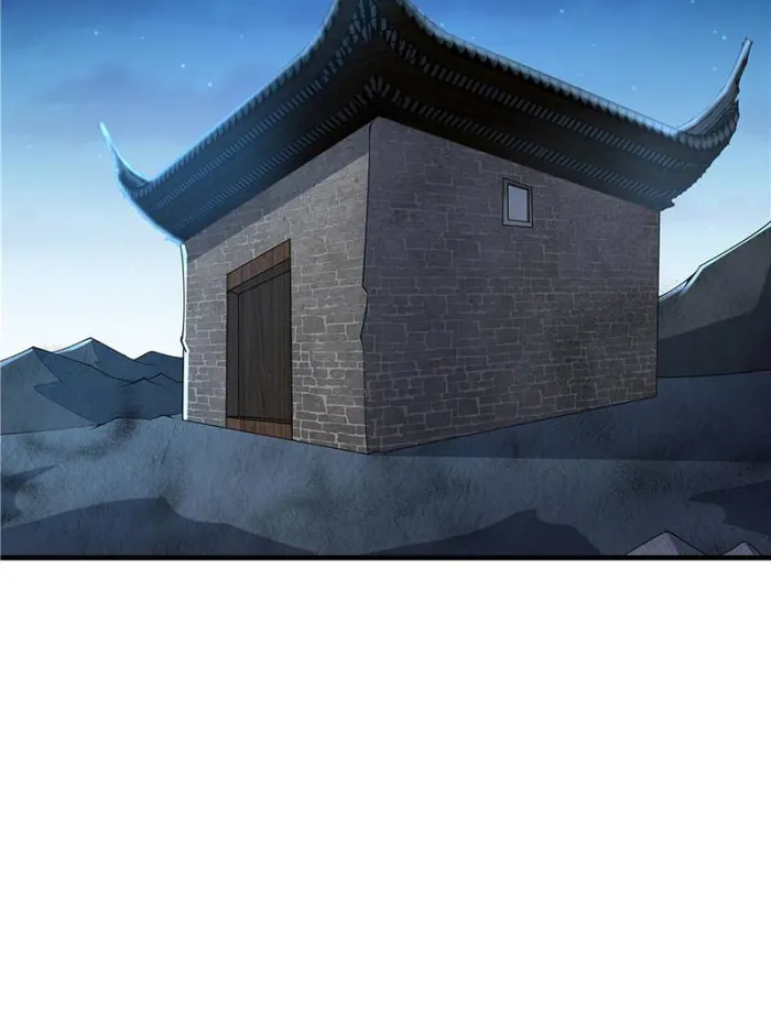 Page 41 of Chapter 124