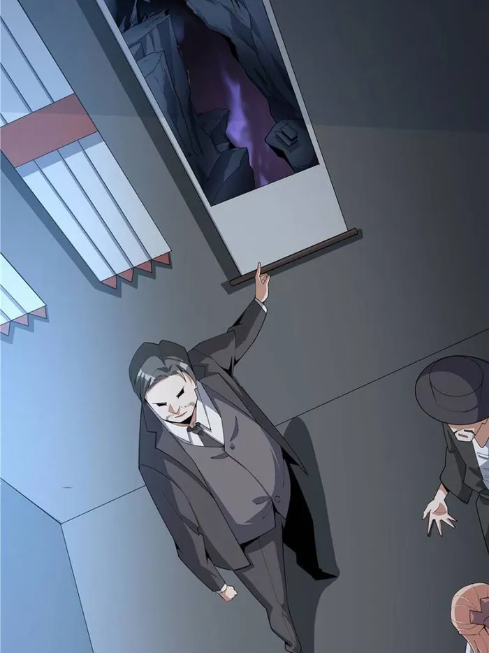 Page 43 of Chapter 124