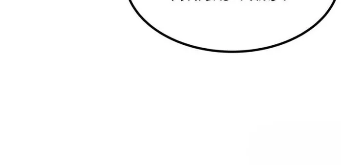 Page 47 of Chapter 124