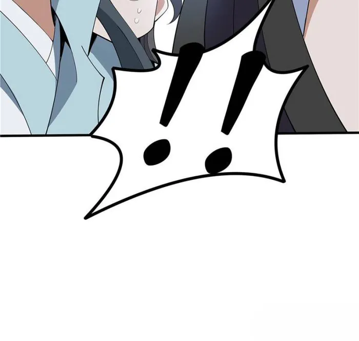 Page 51 of Chapter 124