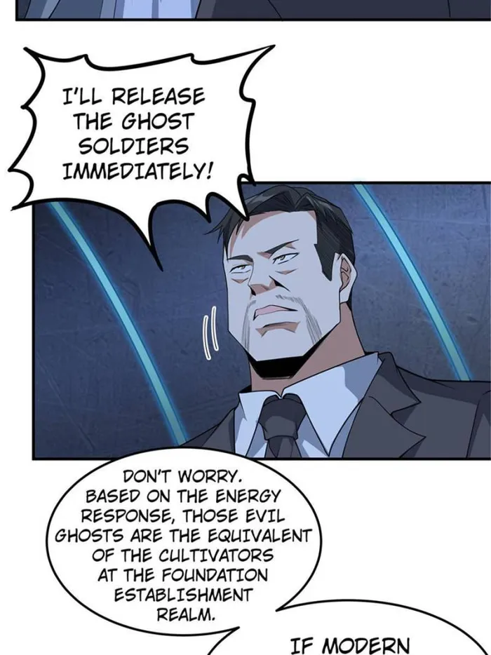 Page 7 of Chapter 125