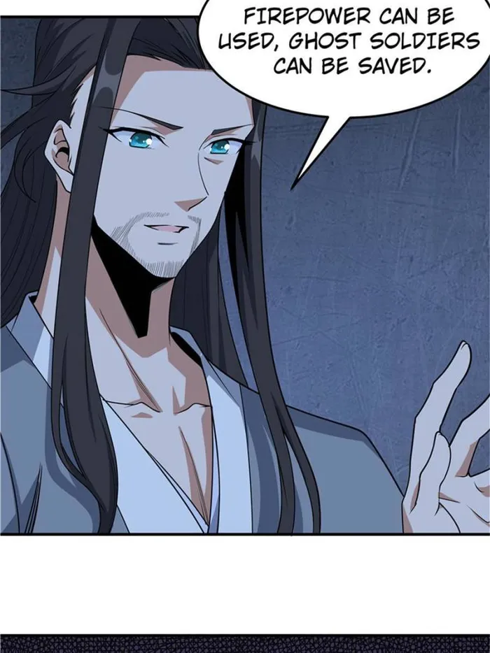 Page 8 of Chapter 125