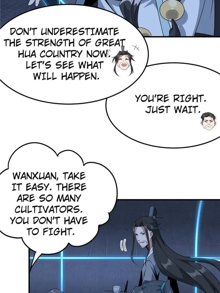 Page 12 of Chapter 125