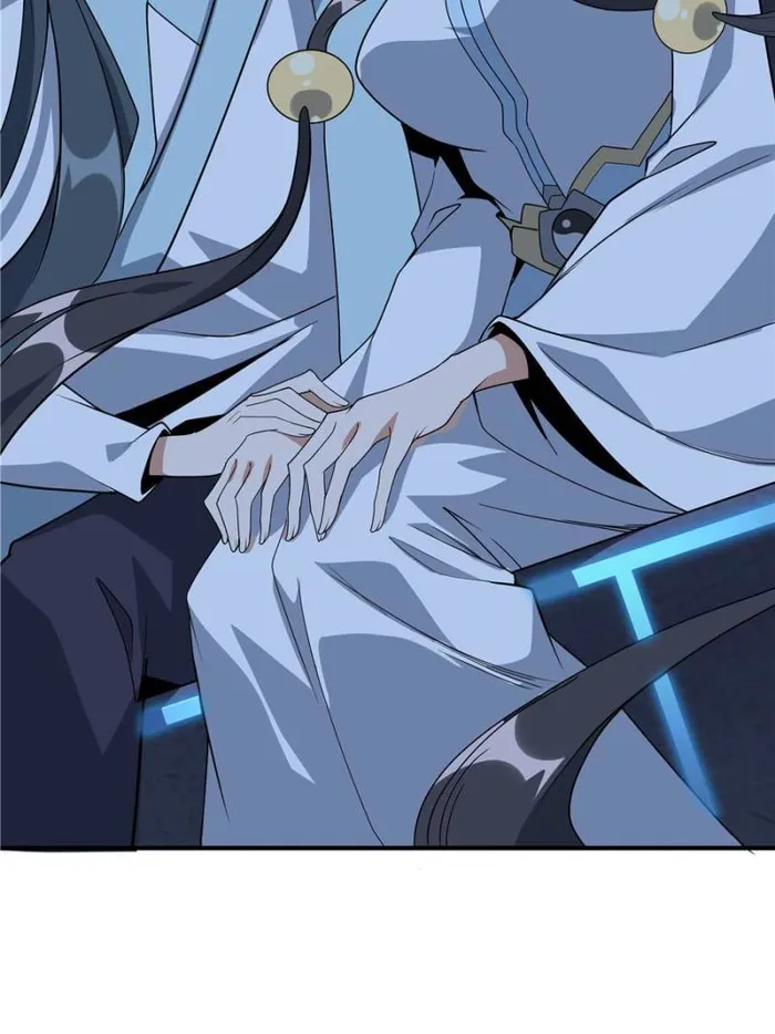 Page 17 of Chapter 125