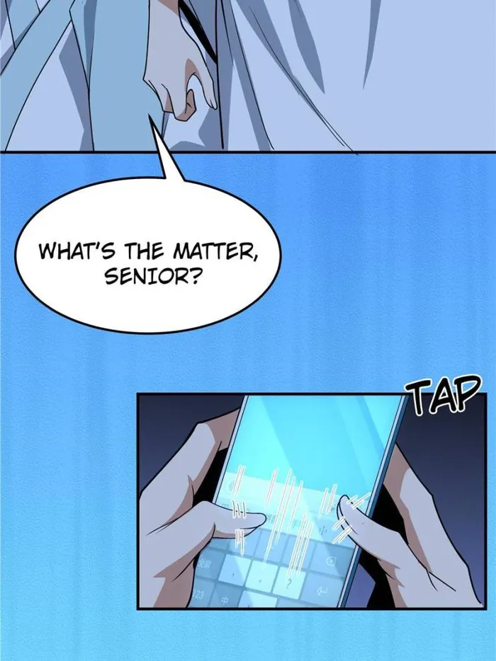 Page 23 of Chapter 125