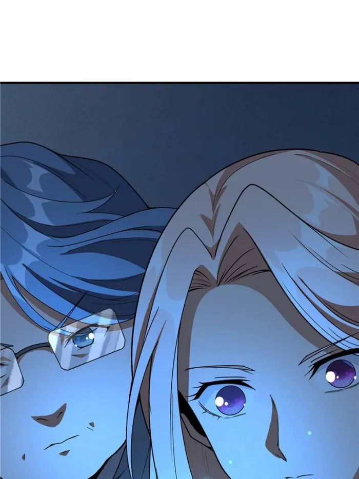 Page 39 of Chapter 125