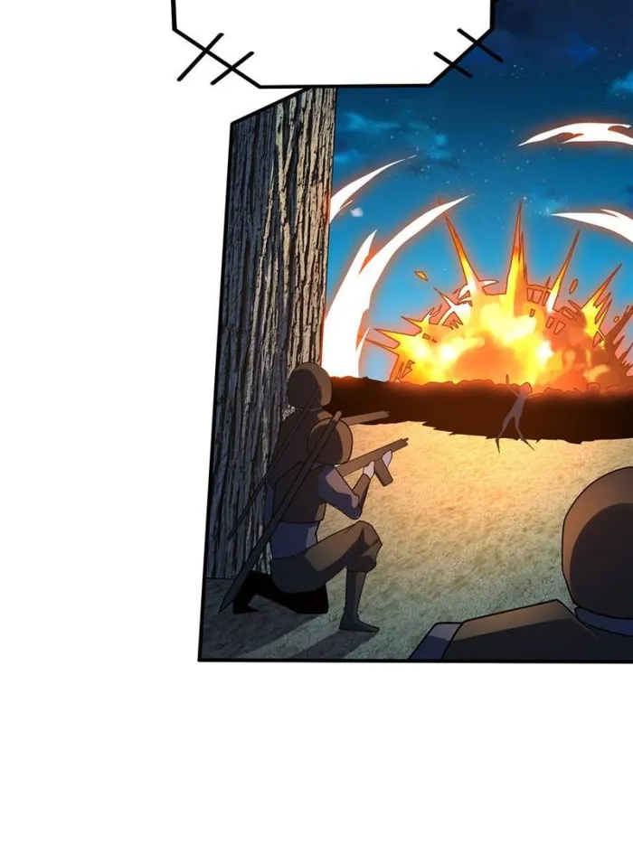 Page 44 of Chapter 125