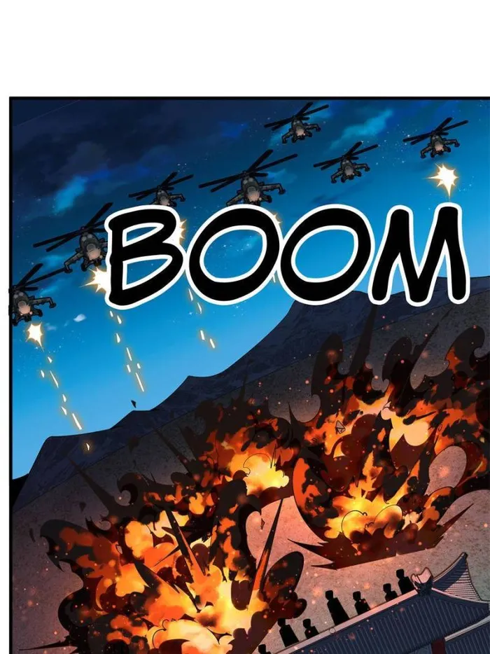 Page 1 of Chapter 126