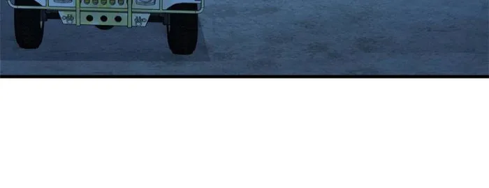Page 48 of Chapter 126