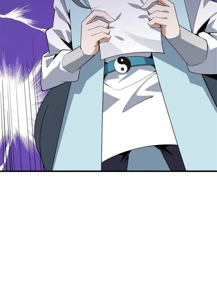 Page 57 of Chapter 126