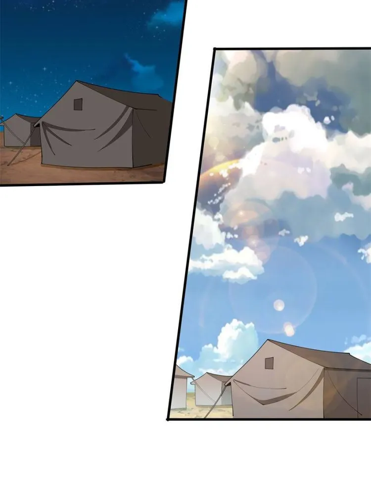Page 30 of Chapter 128