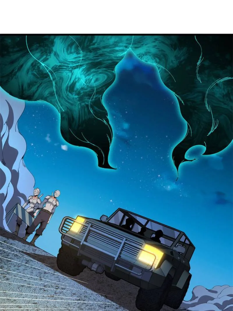 Page 30 of Chapter 129