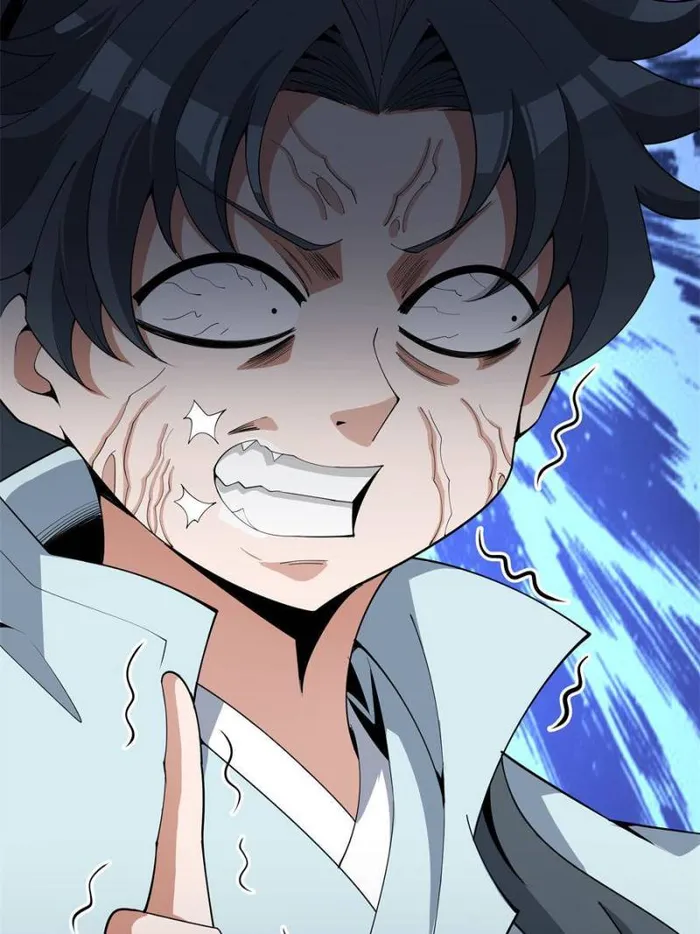 Page 17 of Chapter 130