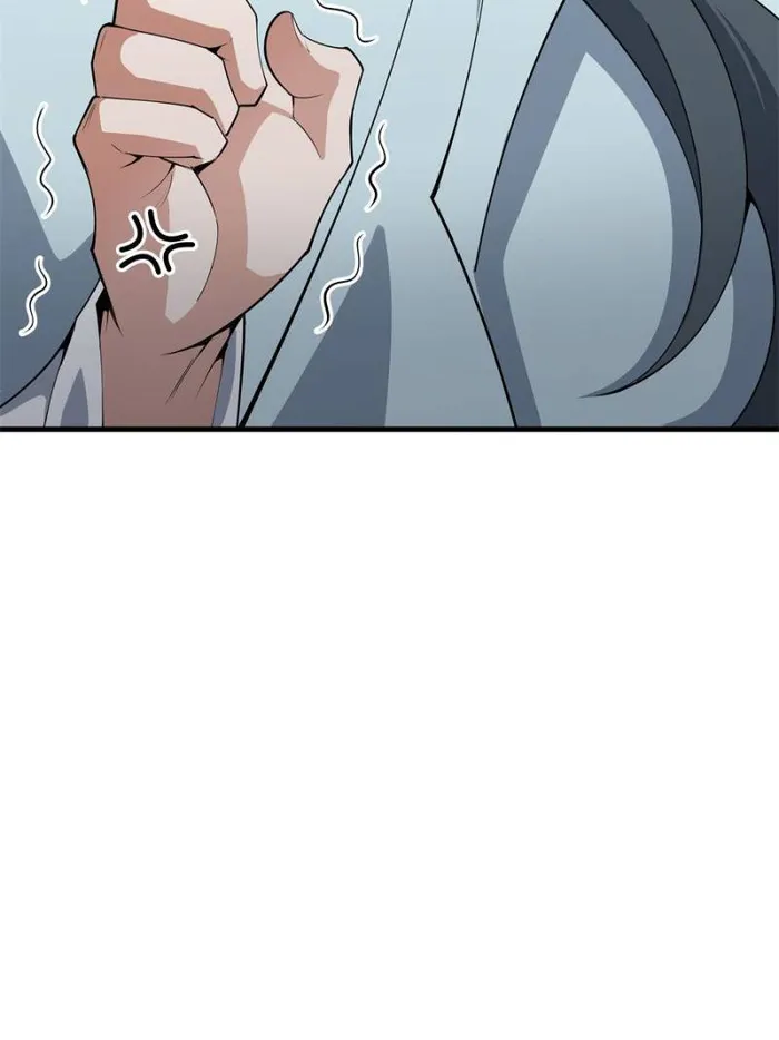 Page 18 of Chapter 130