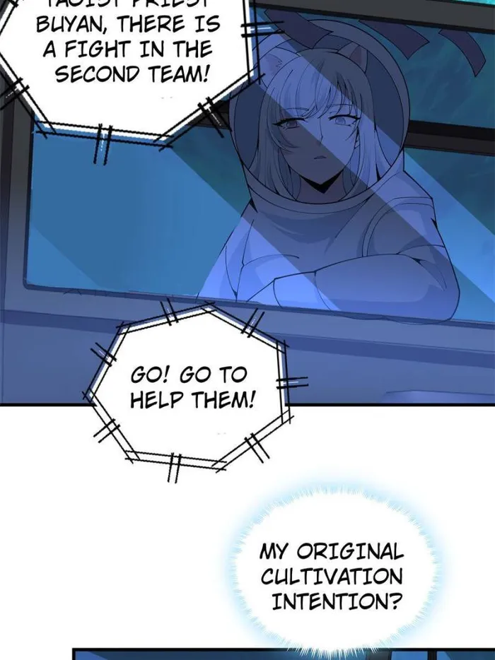 Page 33 of Chapter 130