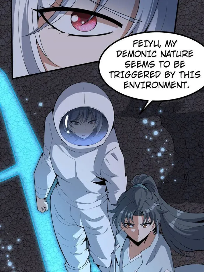 Page 3 of Chapter 131
