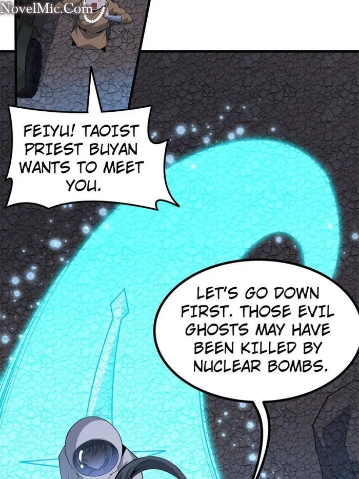 Page 8 of Chapter 131