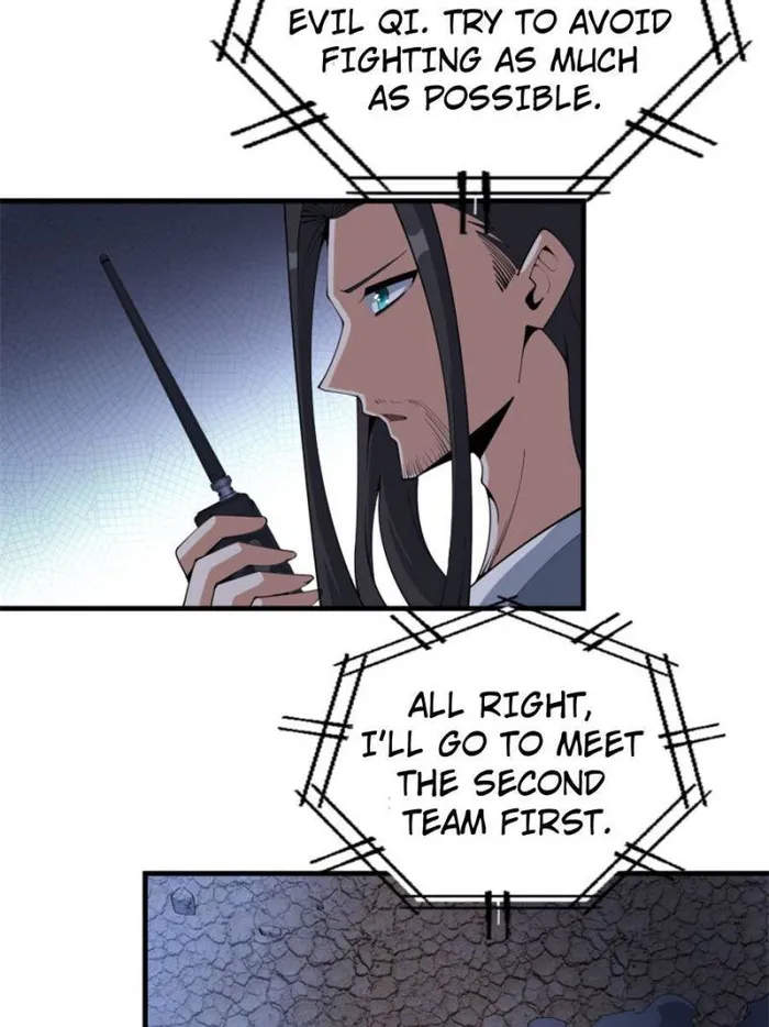 Page 19 of Chapter 131