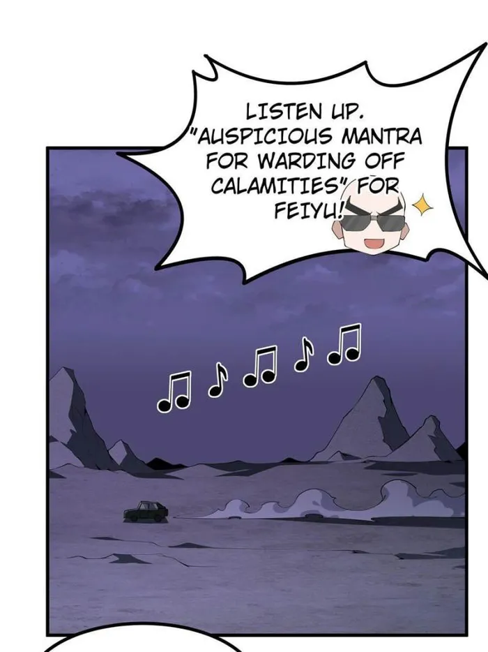 Page 1 of Chapter 132