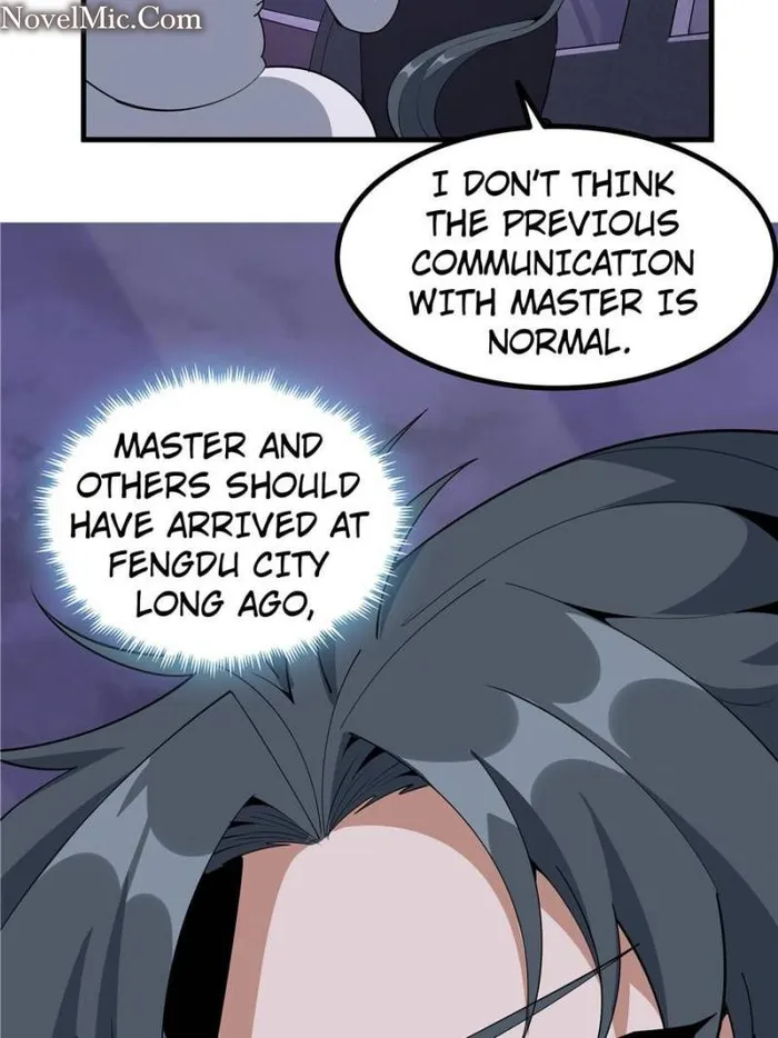 Page 5 of Chapter 132