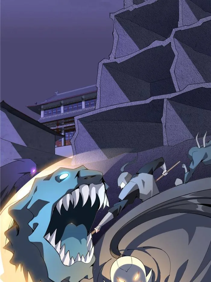 Page 12 of Chapter 132