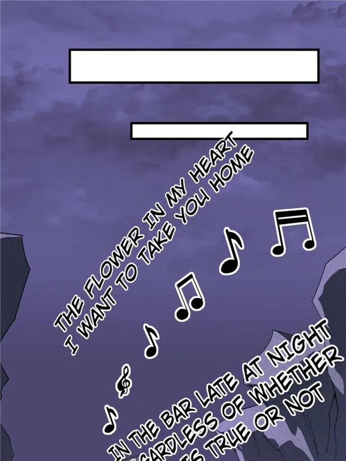 Page 40 of Chapter 132