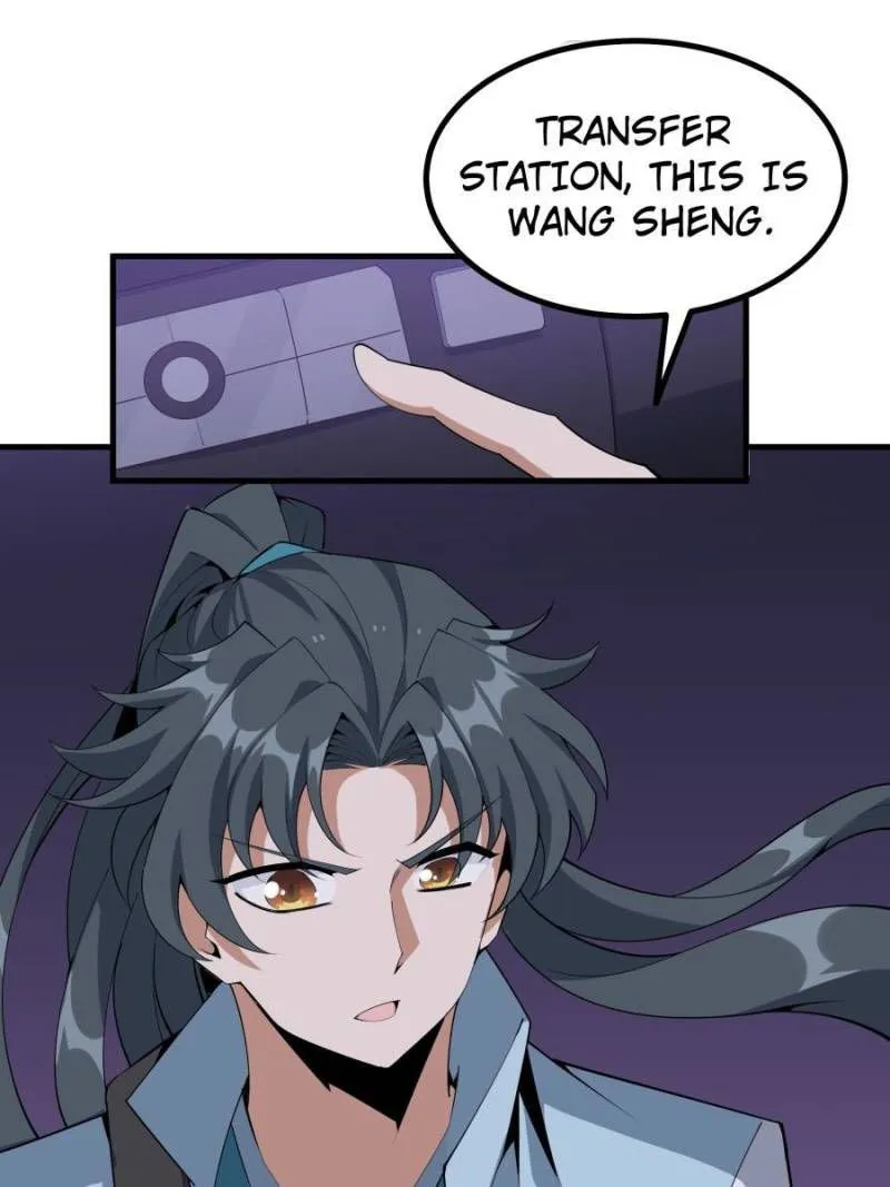 Page 1 of Chapter 133
