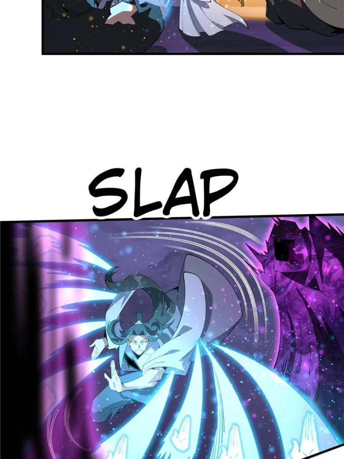 Page 17 of Chapter 137