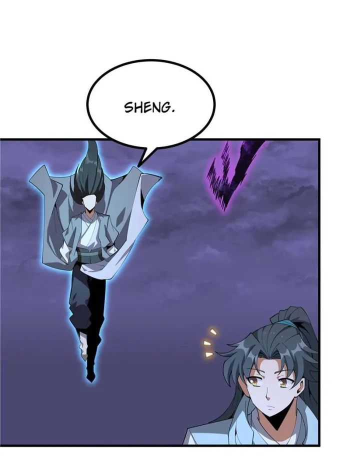 Page 31 of Chapter 137