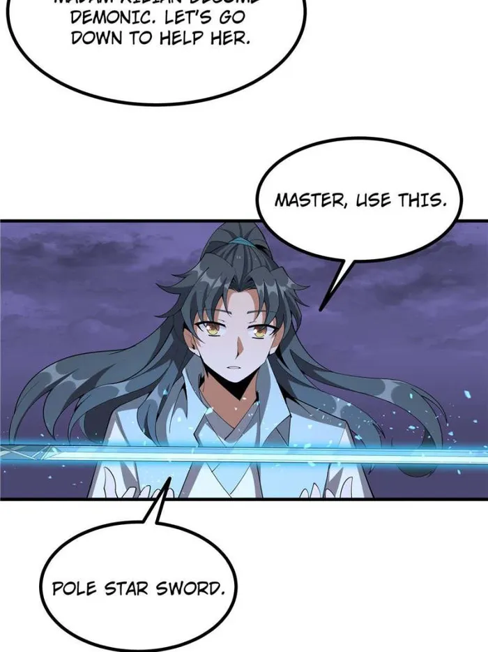 Page 33 of Chapter 137
