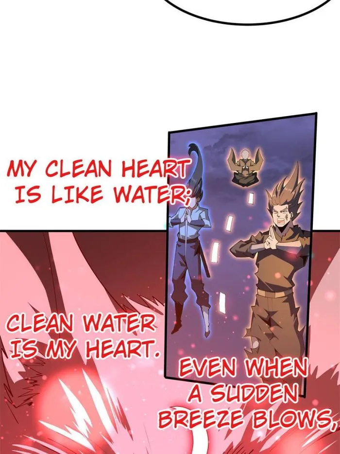 Page 7 of Chapter 138