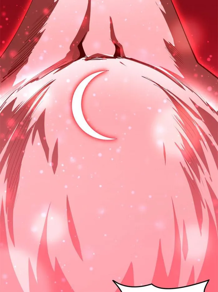 Page 12 of Chapter 138