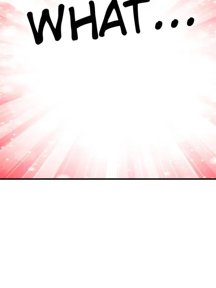 Page 17 of Chapter 138