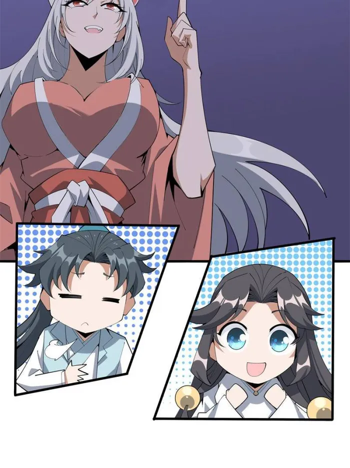Page 37 of Chapter 138