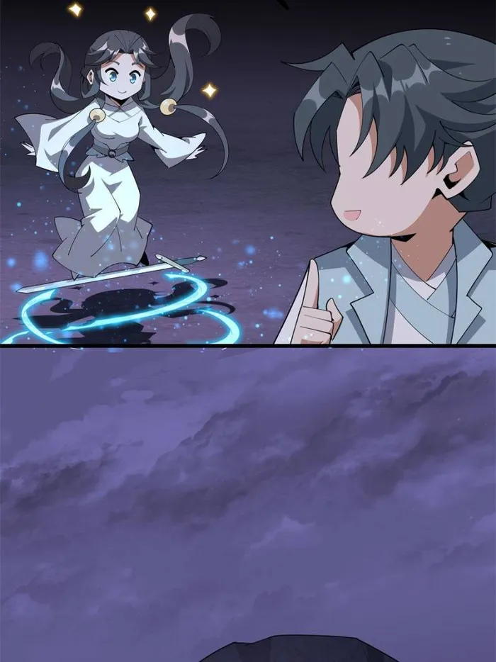 Page 41 of Chapter 138