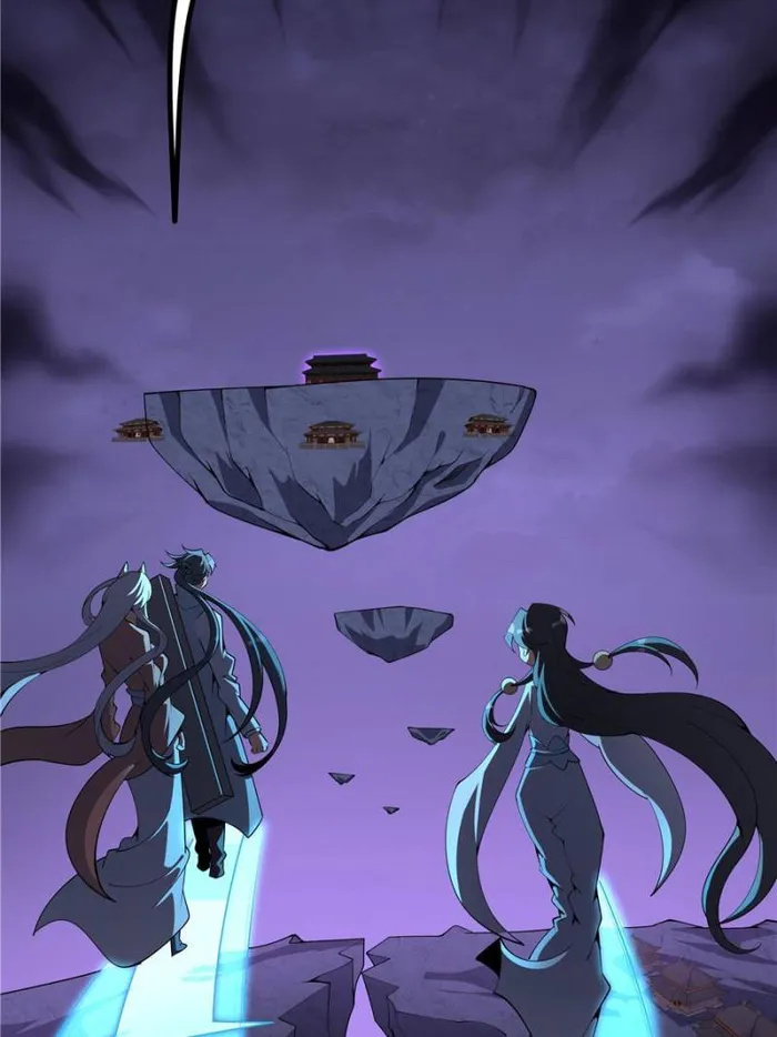 Page 3 of Chapter 139