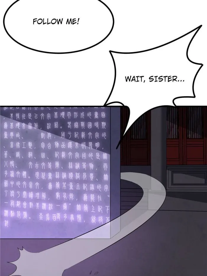 Page 14 of Chapter 139